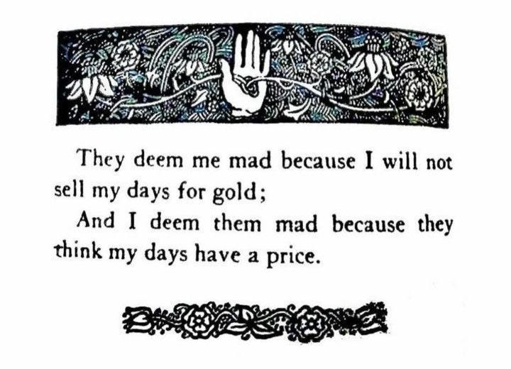 Poem 1